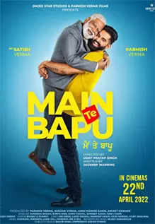 Main Te Bapu 2022 DVD SCR full movie download